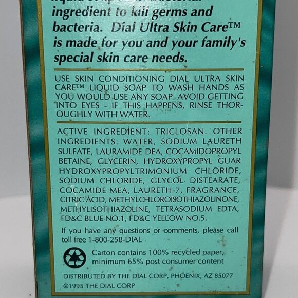 Discontinued Dial Antibacterial ~ Ultra Skin Care ~ Skin Conditioning Hand Soap - Picture 4 of 9
